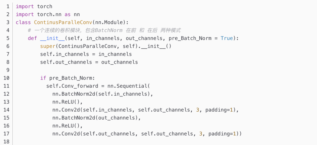 Unet++ Implementation in PyTorch