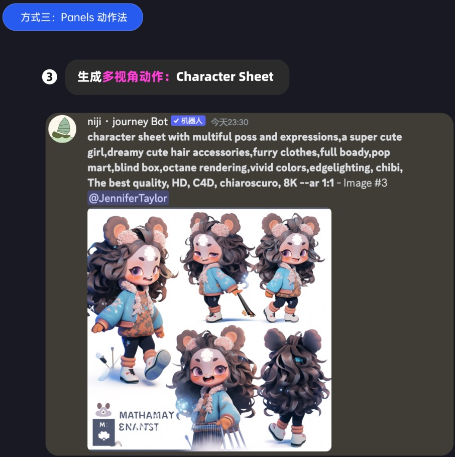 How to Maintain Character Consistency in Midjourney