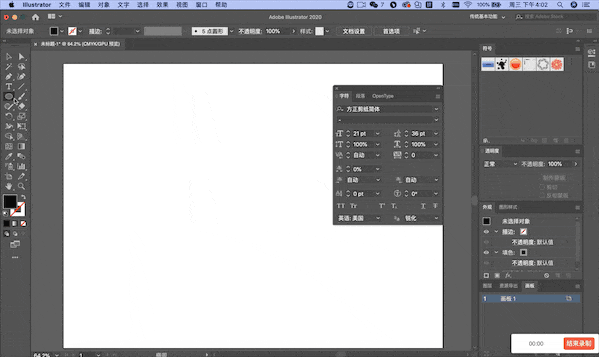 Creating Envelopes with Deformation in AI