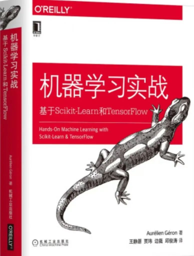 Essential Steps to Systematically Learn Machine Learning