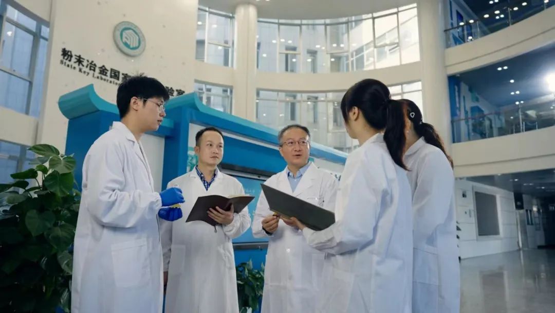 Introduction to Achievements of the National Key Laboratory of Powder Metallurgy at Central South University - Issue 1