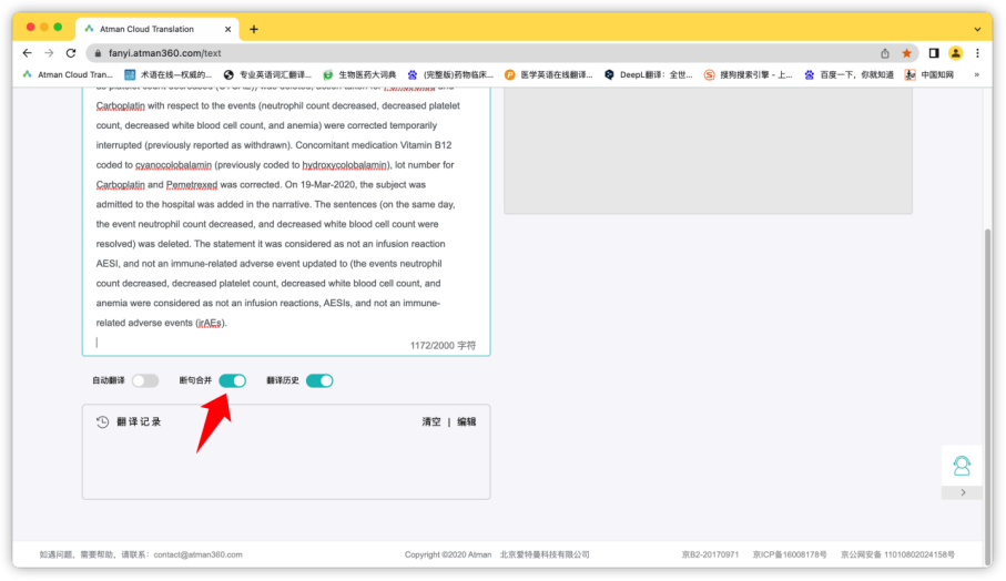 ATMAN: The Translation Tool Focused on the Pharmaceutical Field