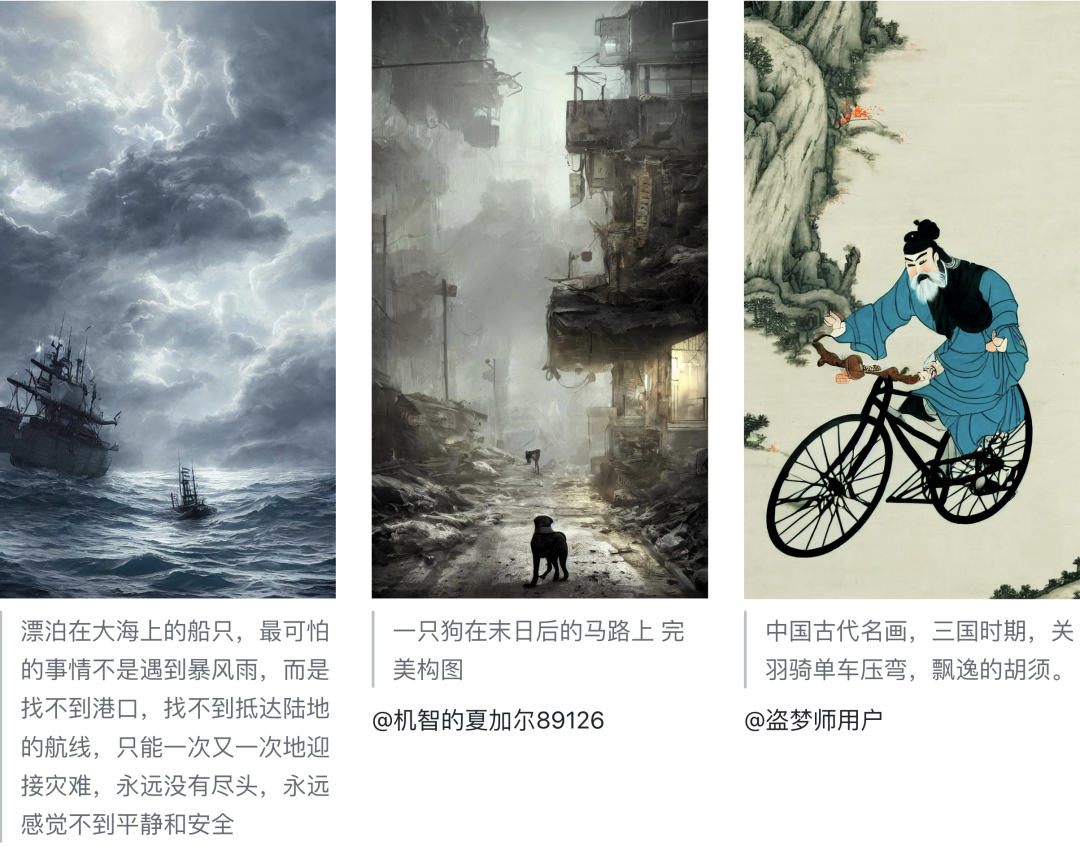 AIGC: Not Just a Byproduct of the Metaverse