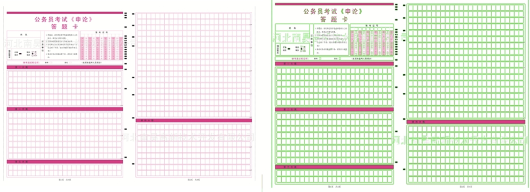 Summary of Line Detection Algorithms
