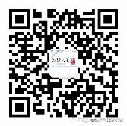 Knowledge Representation Methods in Crop Pest Expert Systems