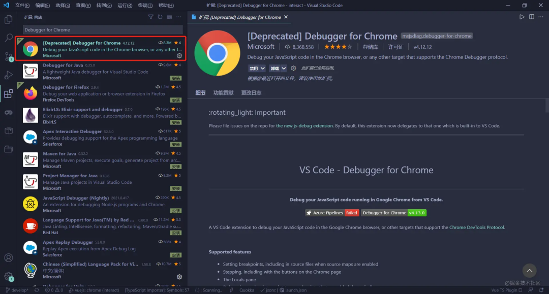 60 Amazing VS Code Plugins You Should Try