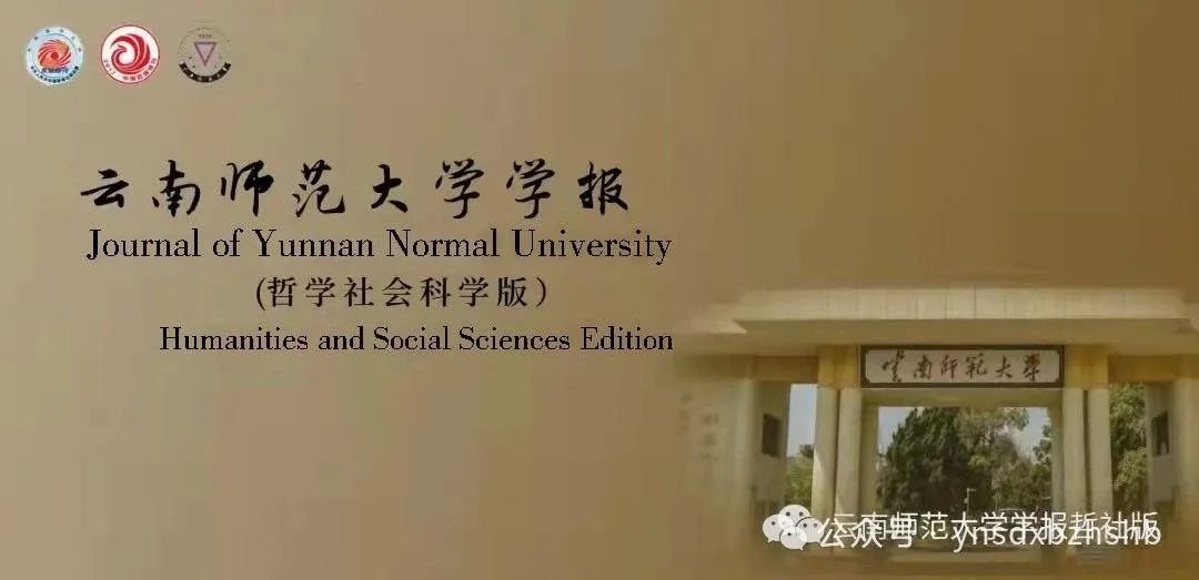 Challenges And Reflections On Machine Translation In The Digital Age