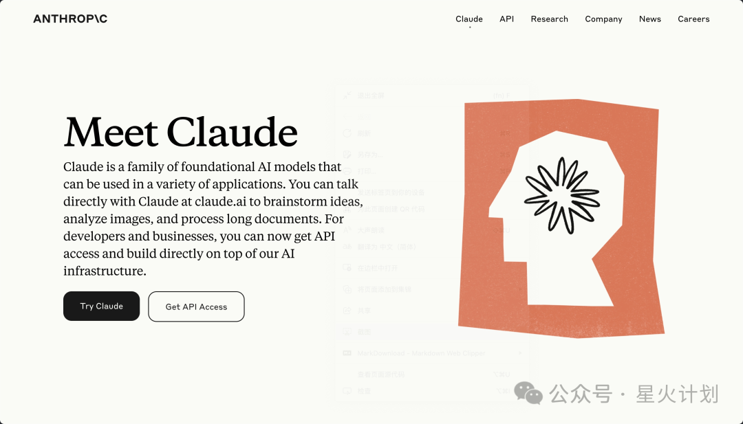 How to Apply for Claude3 in China?