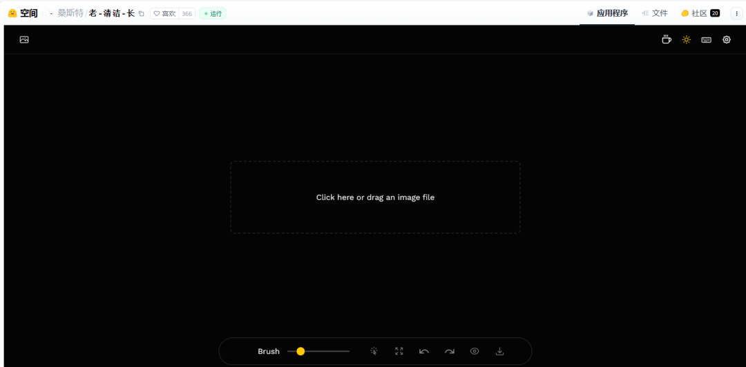 AI Online Image Processing Tools