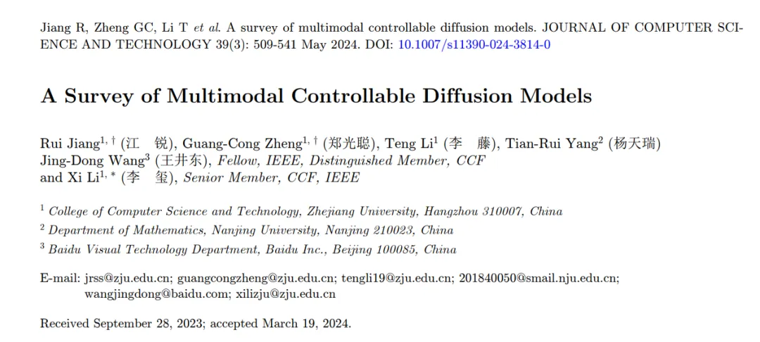 Overview of Multimodal Controllable Diffusion Models