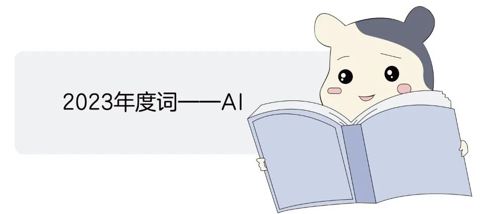 Understanding Artificial Intelligence, Machine Learning, and Deep Learning