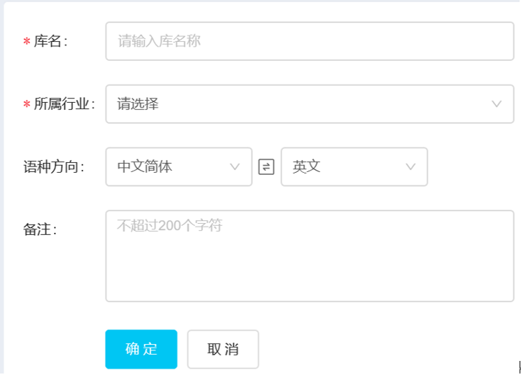 Human-Machine Translation: Twinslator Platform Features and Operations