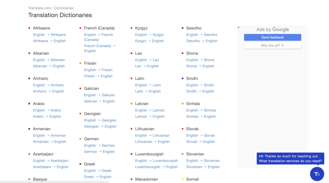 Translate.com: A Hybrid of Machine and Human Translation