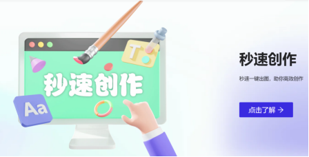 Essential AI Tools for Vocational Education Teachers - Free to Use