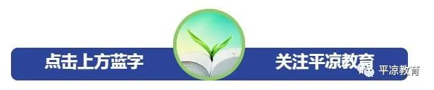 DeepSeek User Manual from Tsinghua University