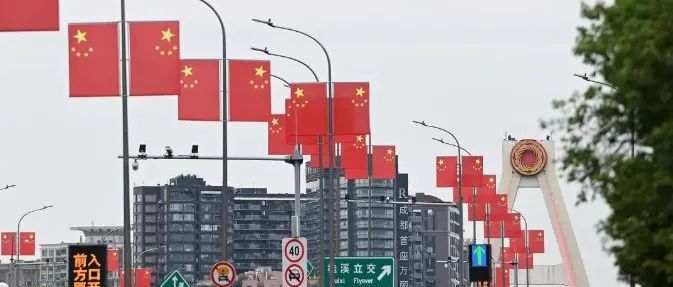 How Large Models Empower New Development of Smart Cities
