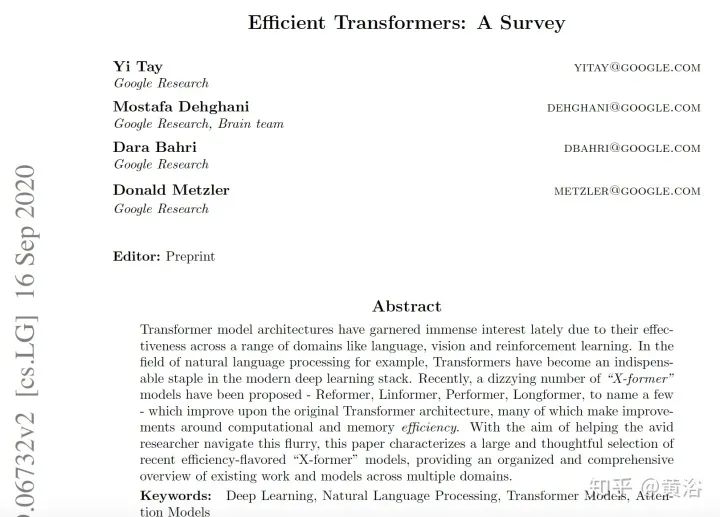 Overview of 17 Efficient Variants of Transformer Models