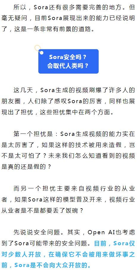 How AI Tool Sora Generates Videos from Text