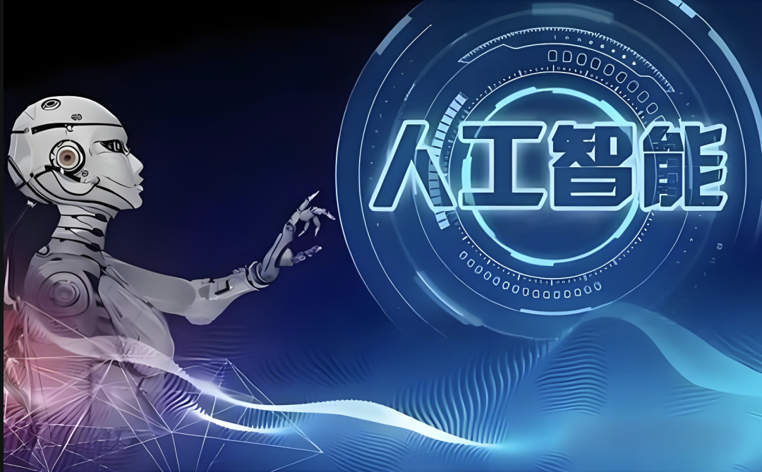 Li Zhenxi: Where Is Teacher Authority with DeepSeek? (AI's Answer)