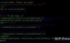 Text Matching Methods Series – BERT Matching Model