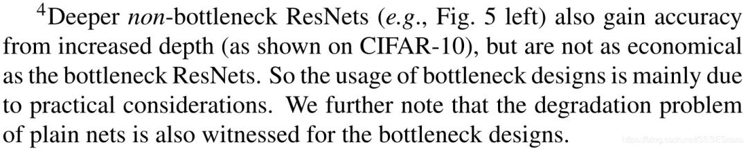 Reproducing Classic Backbone Networks Based on PyTorch