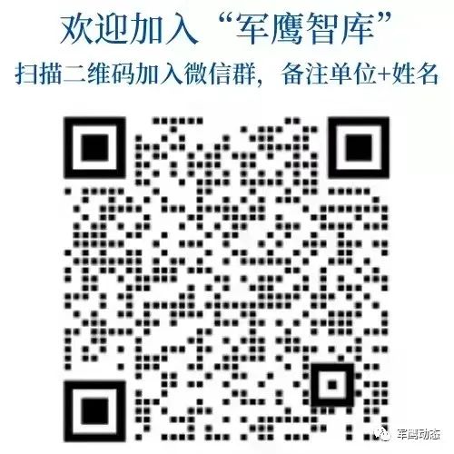 Neural Machine Translation Technology