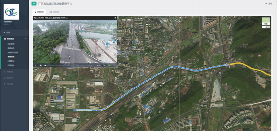 Full Road Visualization! AI Image Recognition Activates New Model for Road Administration
