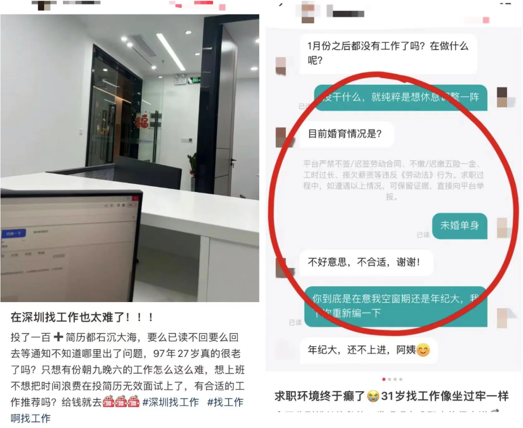 Survival Guide in the AI Era: Unemployment Without AI Skills!