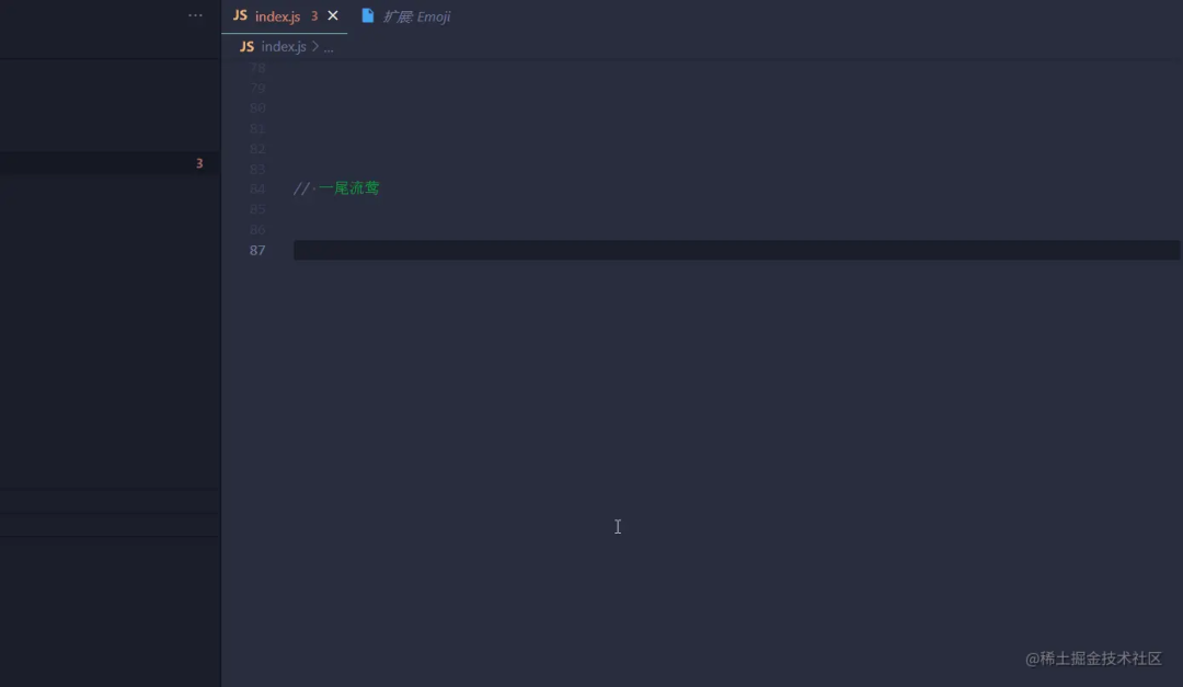 60 Amazing VS Code Plugins You Should Try