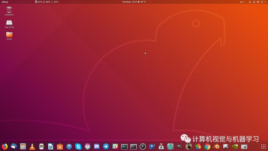 Compiling and Installing GPU-Supported TensorFlow 1.8.0 from Source on Ubuntu 18.04