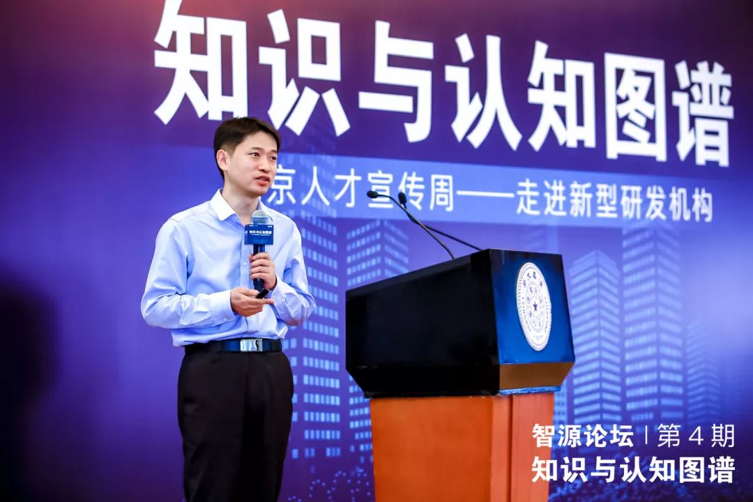 Current Challenges in Machine Translation Technology