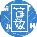 Deep Learning Text Representation Models