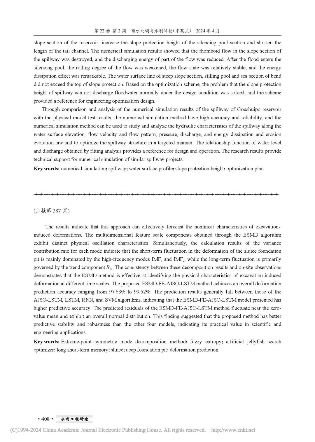 Prediction of Deep Foundation Pit Deformation Based on ESMD-FE-AJSO-LSTM Algorithm