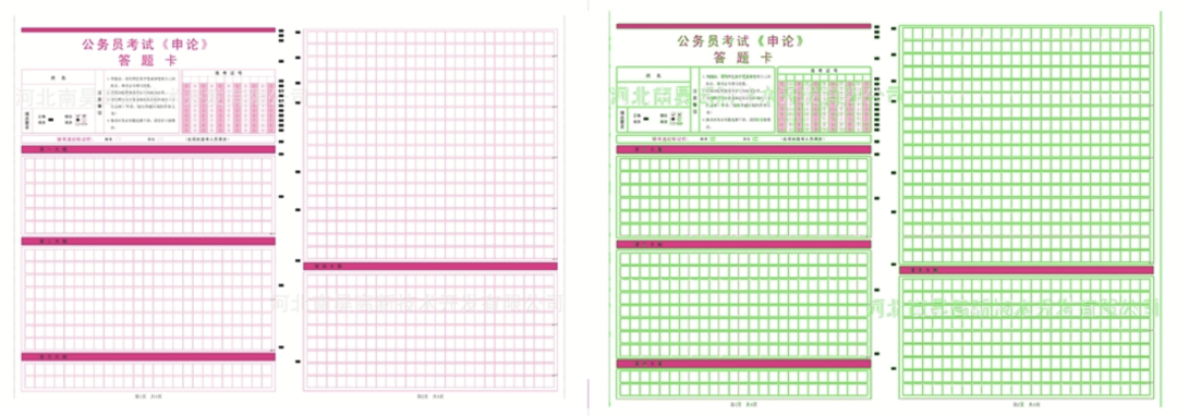 Summary of Line Detection Algorithms