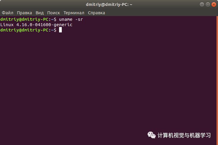 Compiling and Installing GPU-Supported TensorFlow 1.8.0 from Source on Ubuntu 18.04