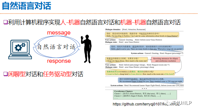 Natural Language Processing: An Overview of Progress and Trends
