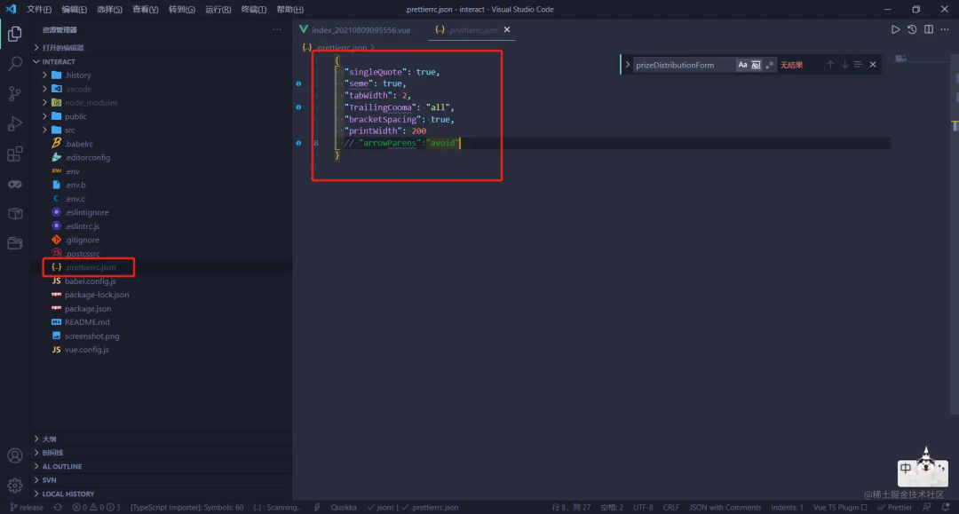 60 Amazing VS Code Plugins You Should Try