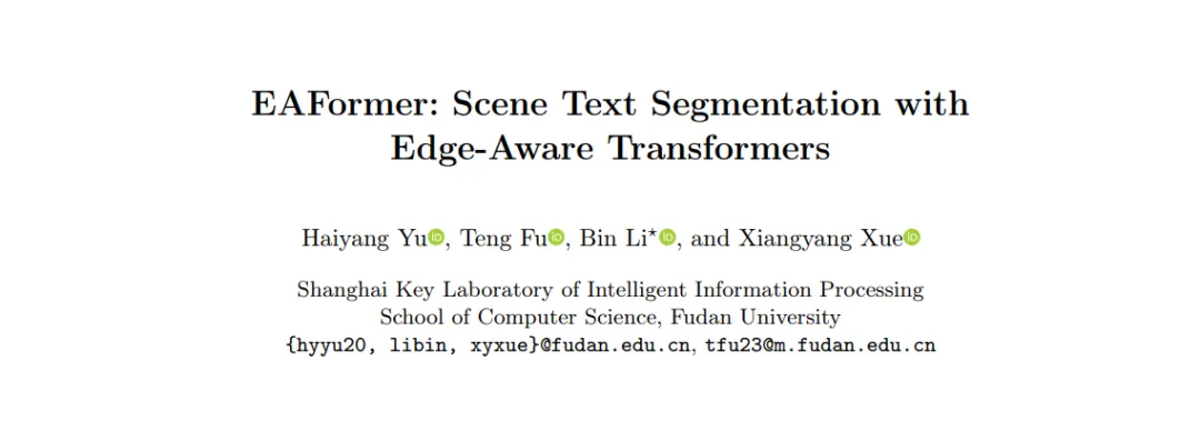 Edge-Aware Transformer for Scene Text Segmentation