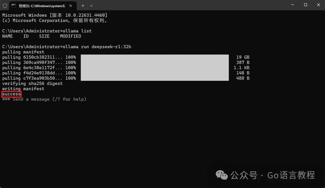 Step-by-Step Guide to Deploying DeepSeek Locally