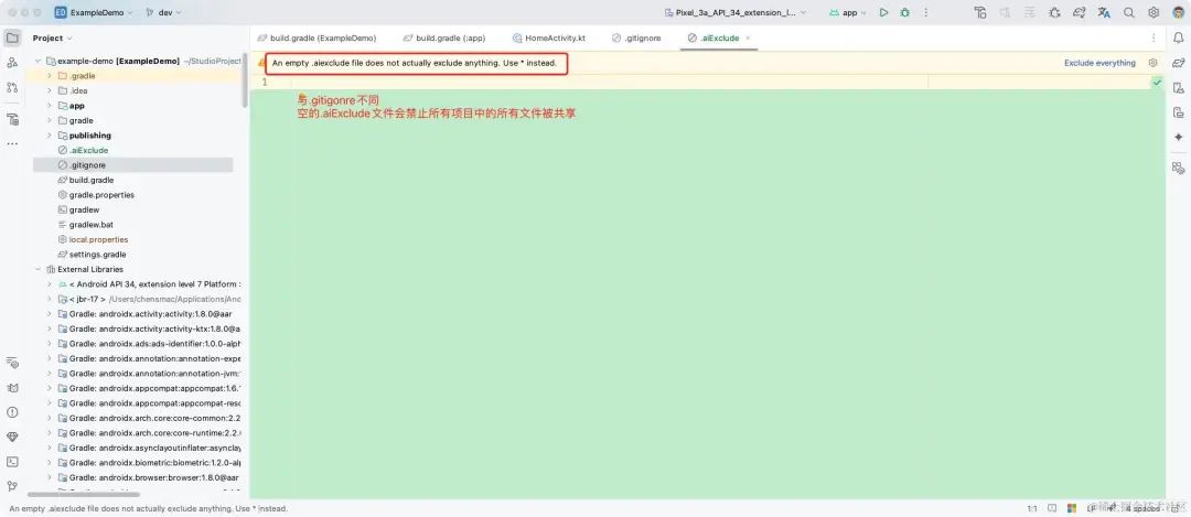 Using Gemini in Android Studio