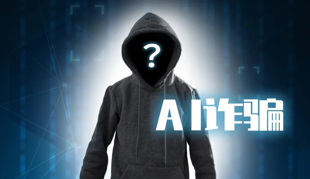 AI Forgery Techniques: Unveiling the Truth Behind This Technology