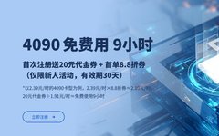 Step-by-Step Guide to Fine-Tuning QWEN2.5