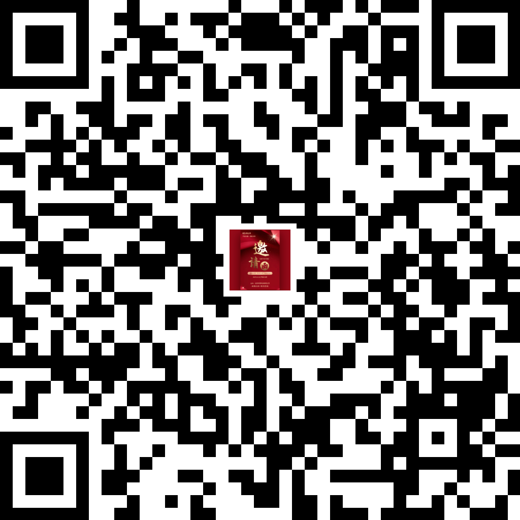 How DeepSeek Uses AI to Reshape Smart Hospitals