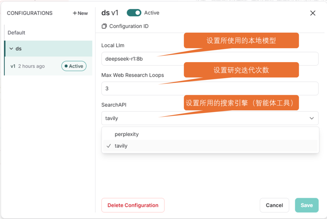 Open Source Deep Research Based on LangGraph