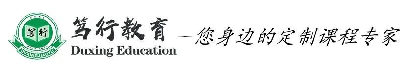 Exploration of Knowledge Graph Construction in Organic Chemistry Courses