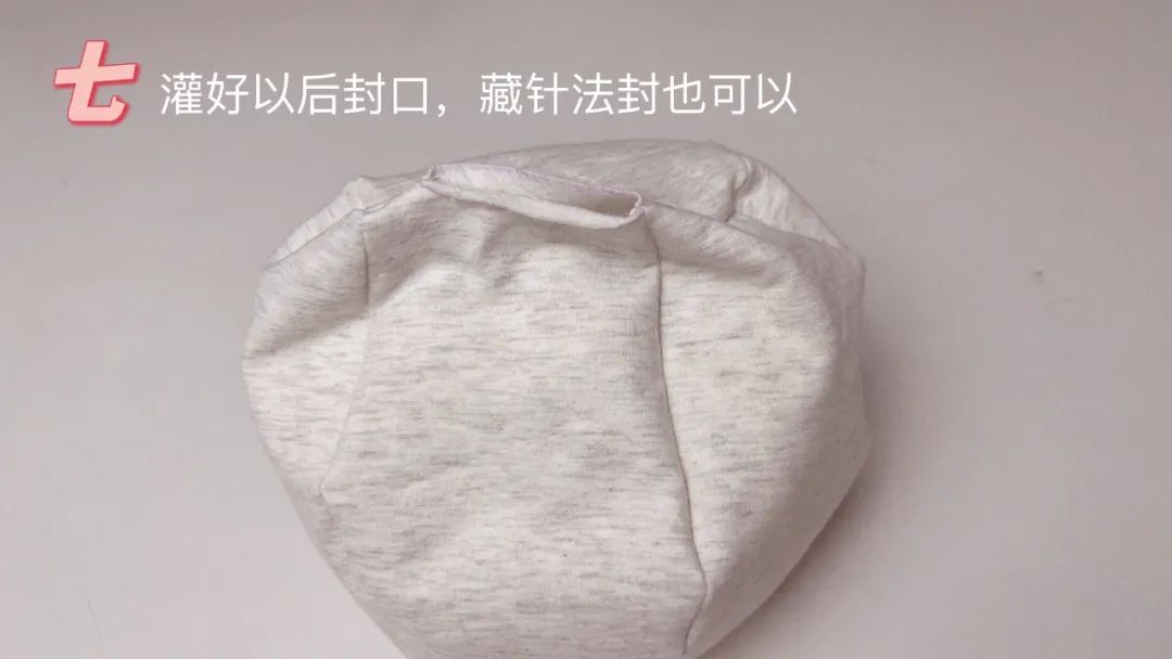 Lazy Sofa Home Bean Bag Cushion Tutorial