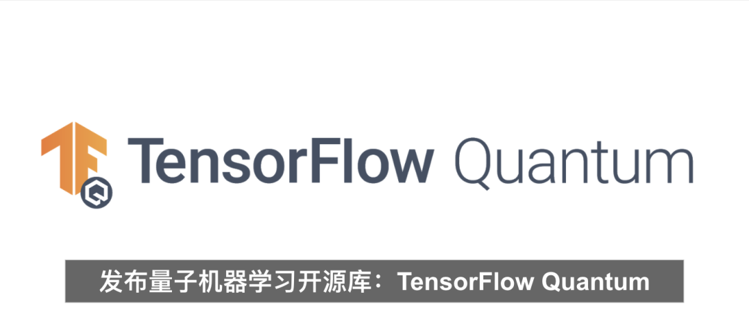 TensorFlow Quantum Simulations Reveal Advantages in Quantum Machine Learning