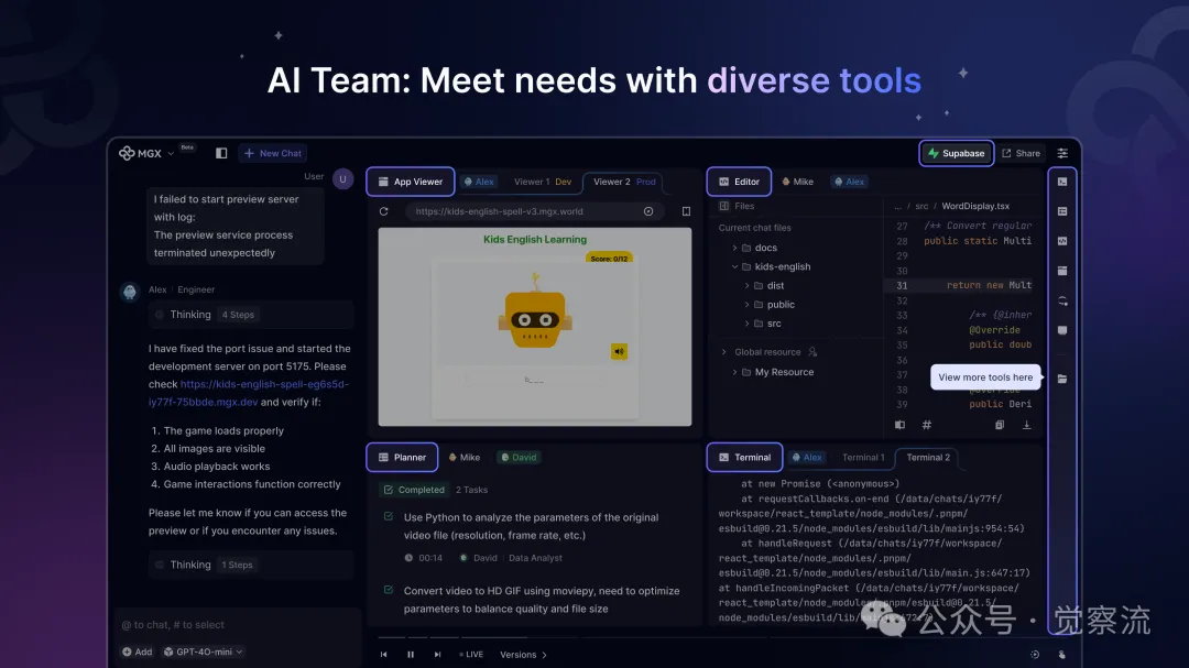 MGX: A New Era in AI Software Development