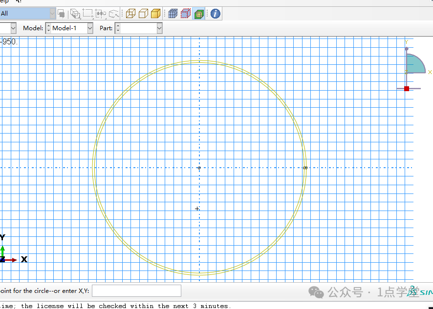 Modeling and Analysis of Wind Turbine Tower in ABAQUS