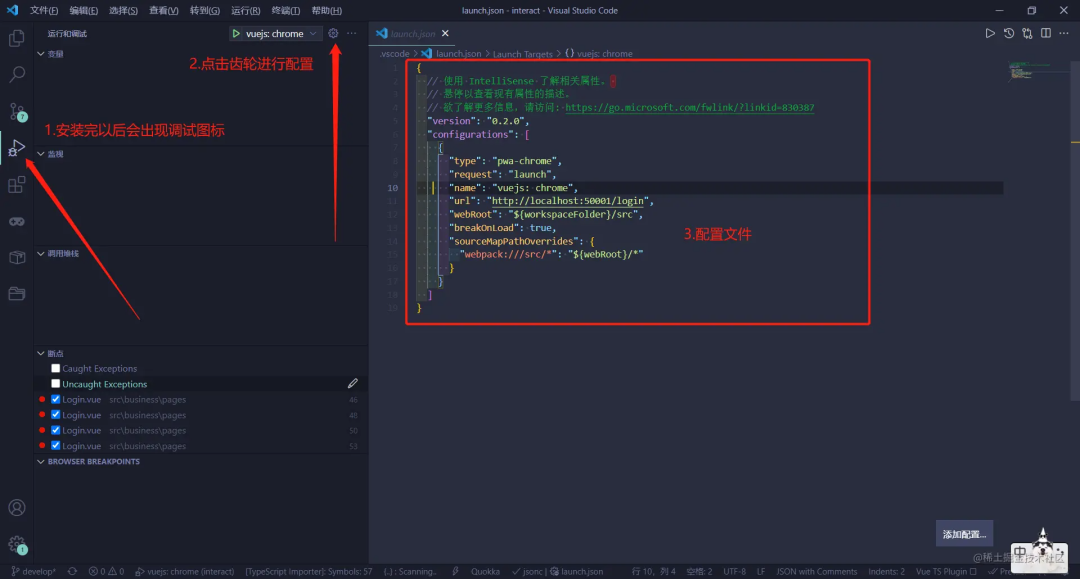 60 Amazing VS Code Plugins You Should Try